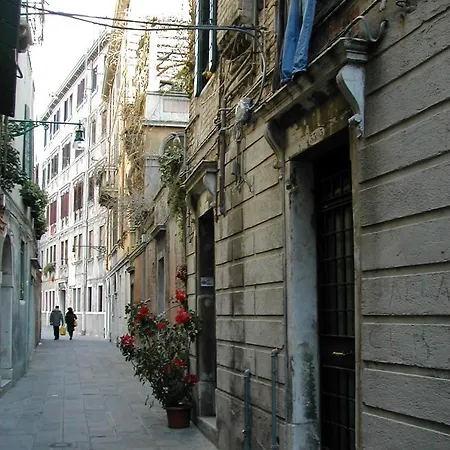 Guest house Ca' Riccio 2*