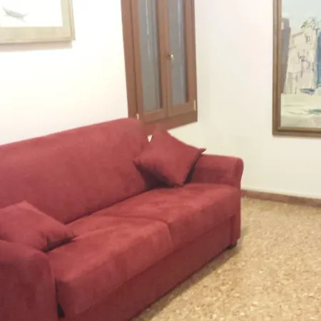 Ca' Riccio Pensjonat 4*