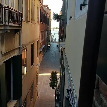 Pensjonat Ca' Riccio 4*