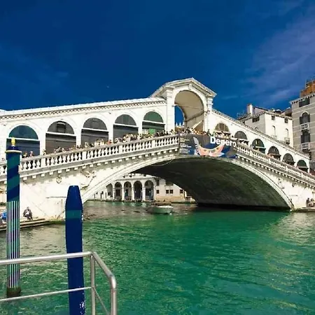 Pensión Ca' Riccio 4*