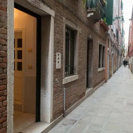 Ca' Riccio Гостевой дом 4*