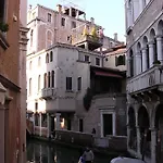 Ca' Riccio ヴェネツィア