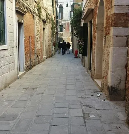 Ca' Riccio 4* Венеция