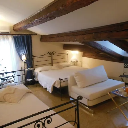 Ca' Riccio 4* Венеция